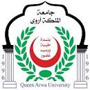 Uni1 Yemen
