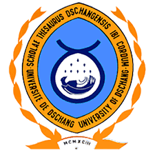 Cameroon Uni2 1
