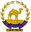 Eritrea Uni2