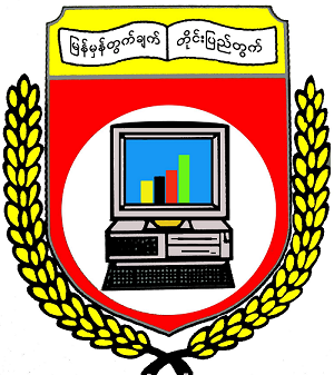 Myanmar Uni4