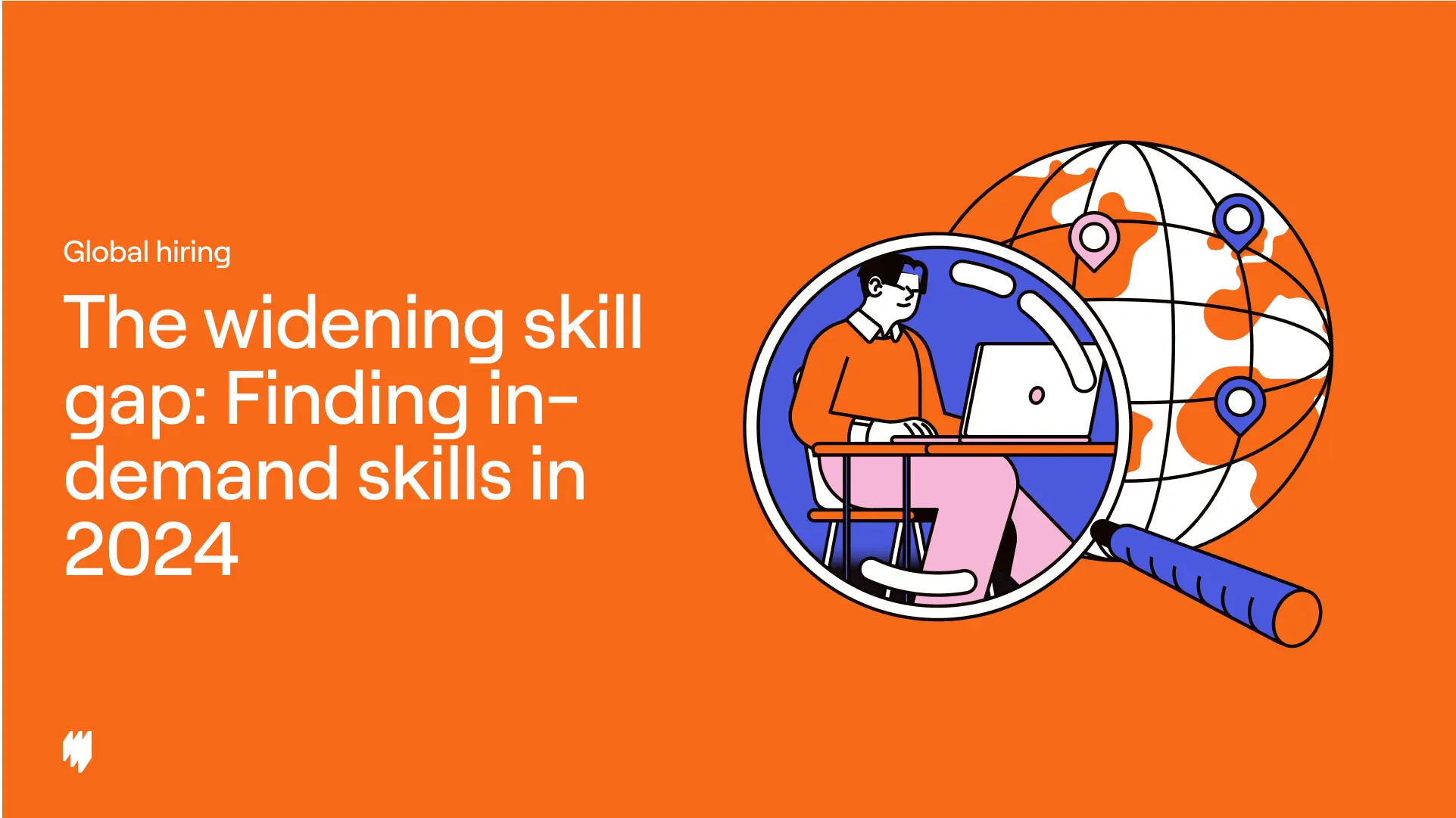 widening-skill-gap