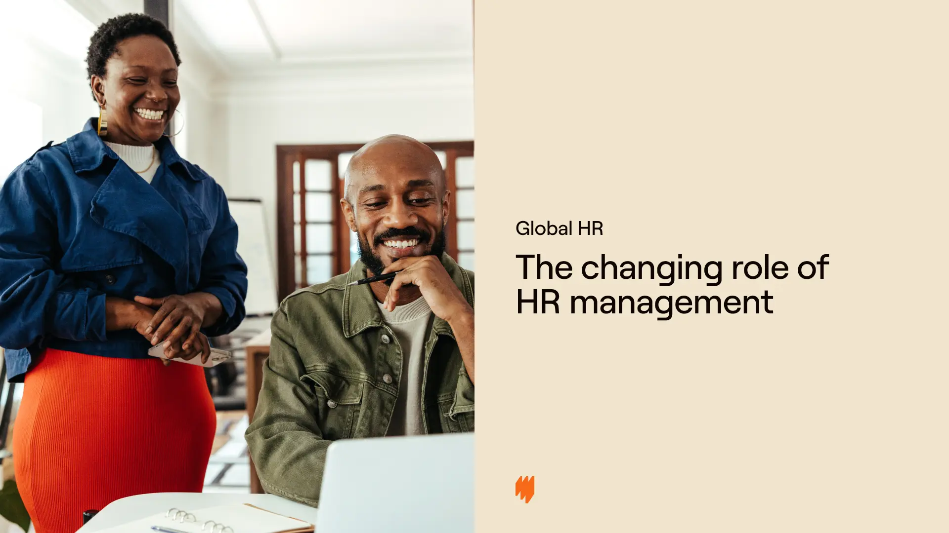 The Changing Role Of HR Management