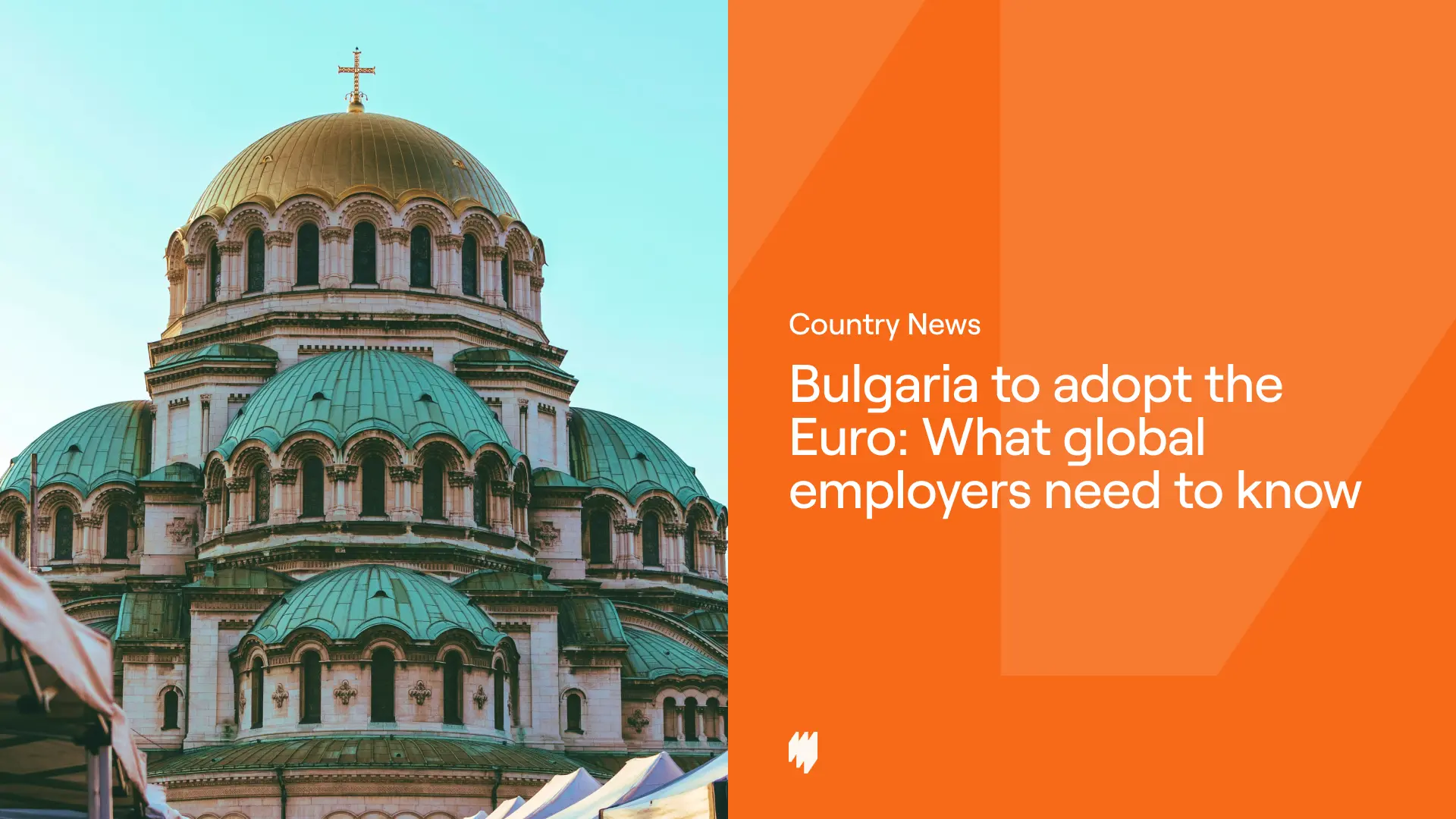Bulgaria to Adopt the Euro 2026: Impact on Payroll & Compliance