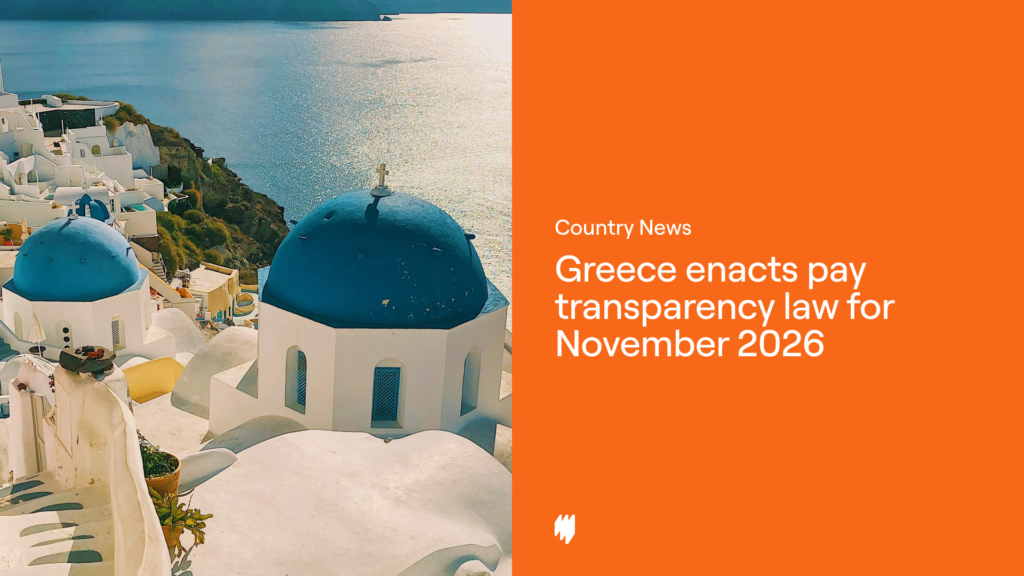Greece-enacts-pay-transparency-law-for-November-2026